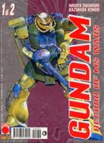 Gundam - Record of MS Wars