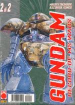 Gundam - Record of MS Wars