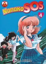 Nanako SOS