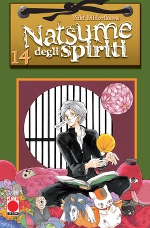 Natsume degli spiriti