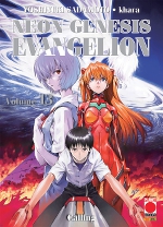 Evangelion New Collection