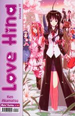 Love Hina