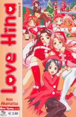 Love Hina