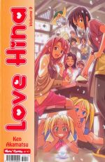 Love Hina