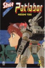 Patlabor