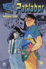 Patlabor