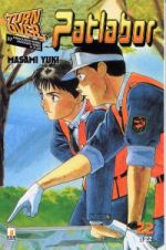 Patlabor