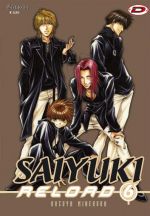 Saiyuki Reload