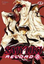 Saiyuki Reload