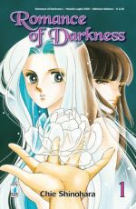 Romance of Darkness