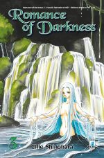 Romance of Darkness