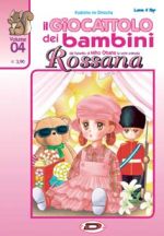 Il Giocattolo dei Bambini (Rossana)