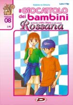 Il Giocattolo dei Bambini (Rossana)