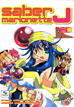 Saber Marionette J