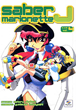 Saber Marionette J