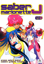 Saber Marionette J