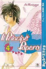 Il Principe Papero