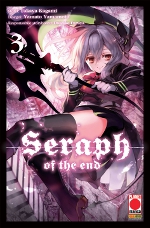 Owari no Seraph