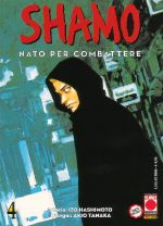 Shamo, nato per combattere