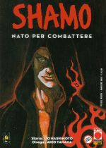 Shamo, nato per combattere