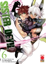 Shinmai Maou no Testament manga