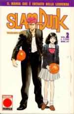 Slam Dunk (Planet Manga Ed. 1997)