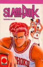 Slam Dunk (Planet Manga Ed. 1997)