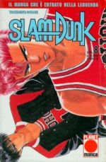 Slam Dunk (Planet Manga Ed. 1997)