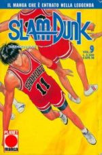 Slam Dunk (Planet Manga Ed. 1997)