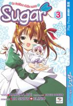 Sugar la fatina della neve