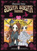 Sugar Sugar Rune