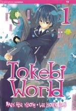 Tokebi World