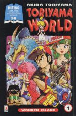 Toriyama World