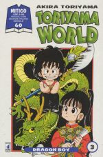 Toriyama World