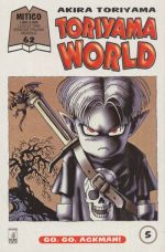 Toriyama World