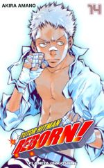 Tutor Hitman Reborn!