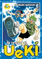 La legge di Ueki