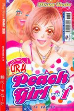 Ura Peach Girl