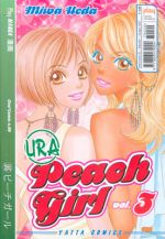 Ura Peach Girl