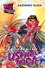 Ushio e Tora - Le origini (Turn Over)