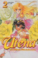 Utena