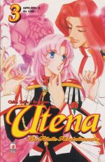 Utena