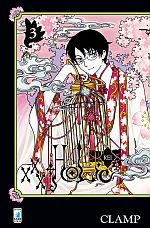 XXXHolic Rei