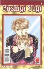 Fushigi Yugi