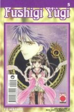 Fushigi Yugi