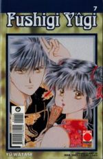 Fushigi Yugi