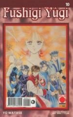 Fushigi Yugi