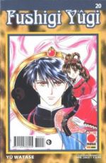 Fushigi Yugi