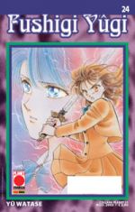 Fushigi Yugi