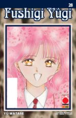 Fushigi Yugi